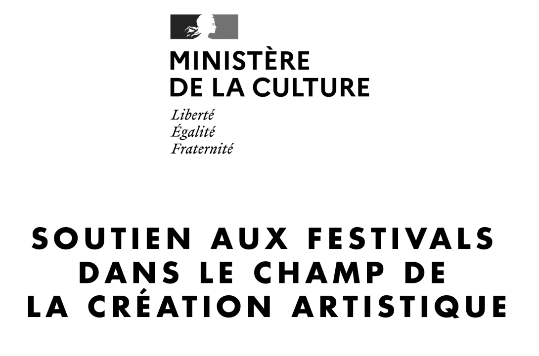 Soutien aux festivals dans le champ de la création artistique